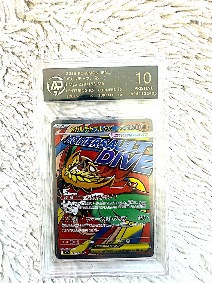 Mega Hawlucha EX Japanese RPA 10 Pristine Elite Slab