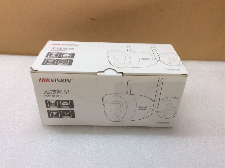 Hikvision Wireless Bullet Network Camera - New Unboxing