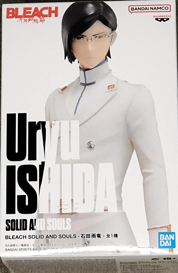 2 x BANPRESTO Bleach Solid & Souls - Uryu Ishida Figure. NB: outer packagin