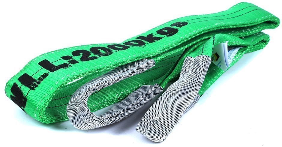 2 x Flat Webb Lifting Slings, WLL 2000kg x 1M (With Test Cert).