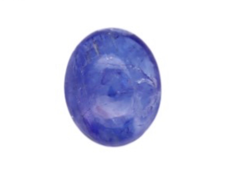 4.23 carats natural Tanzanite certified
