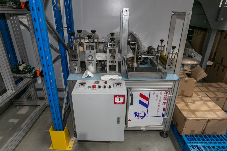 Face Mask Production Line Components