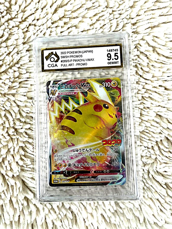 2022 Pokémon Japan Pikachu VMAX Promo 265/S-P CGA 9.5 10 GEM/MINT