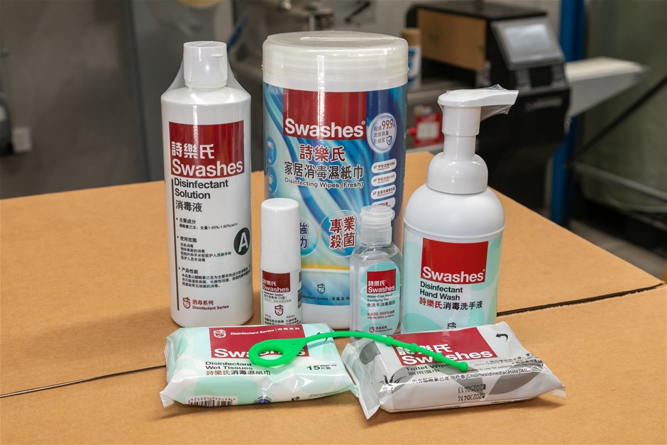 Swashes Disinfectant Items Unused