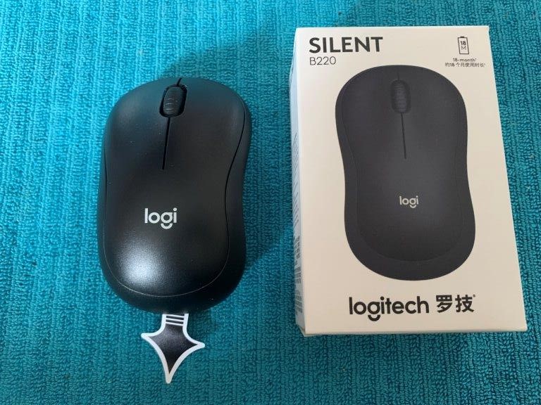 New in Box Logitech Silent Mouse - Quantity 4