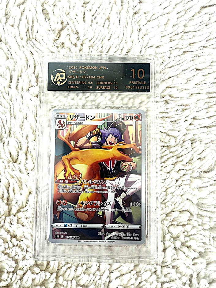 Pokémon & Yu-Gi-Oh! Lot – Graded, Rare, Vintage & Modern