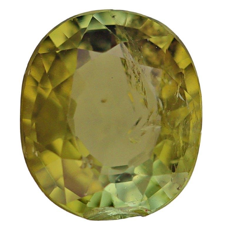 1.98 Carats Green Tourmaline