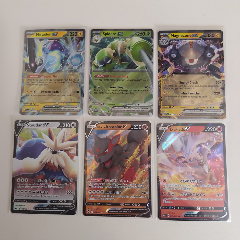 6 Ultra Rare Genuine Pokemon Card Bundle