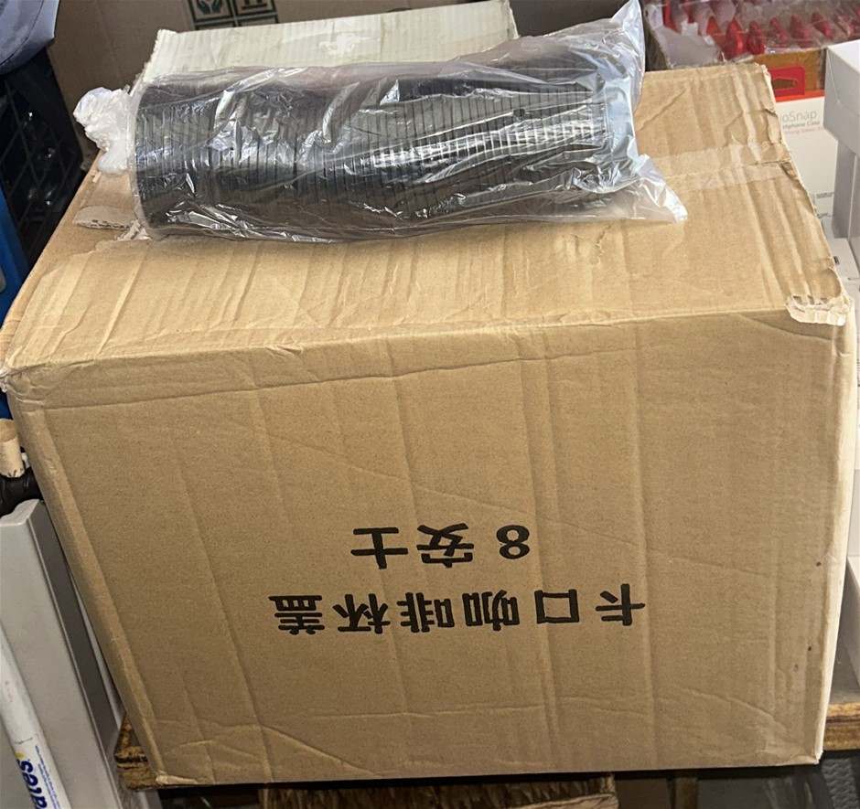 1000x 8oz Coffee Cup Lids