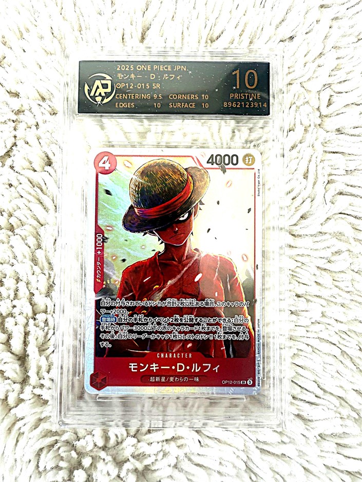 2025 One Piece TCG Monkey D Luffy OP12-015 SR AP 10