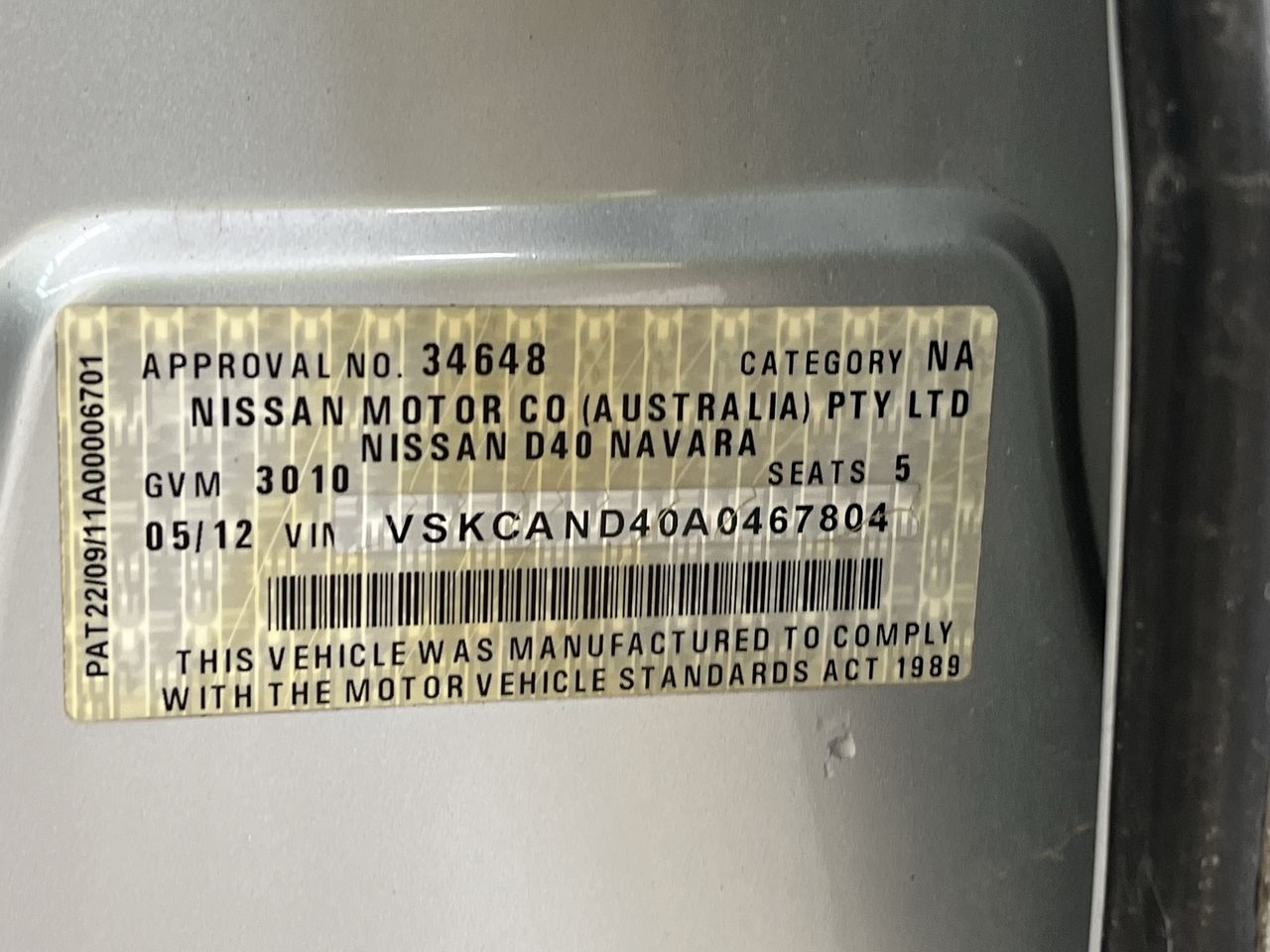Vehicle photo