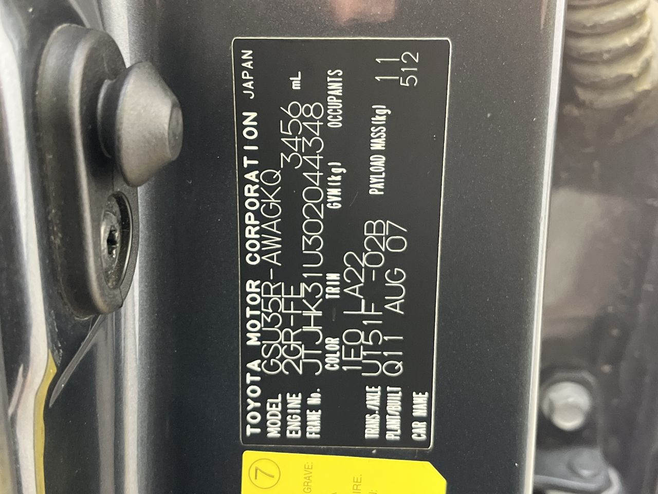 Vehicle photo