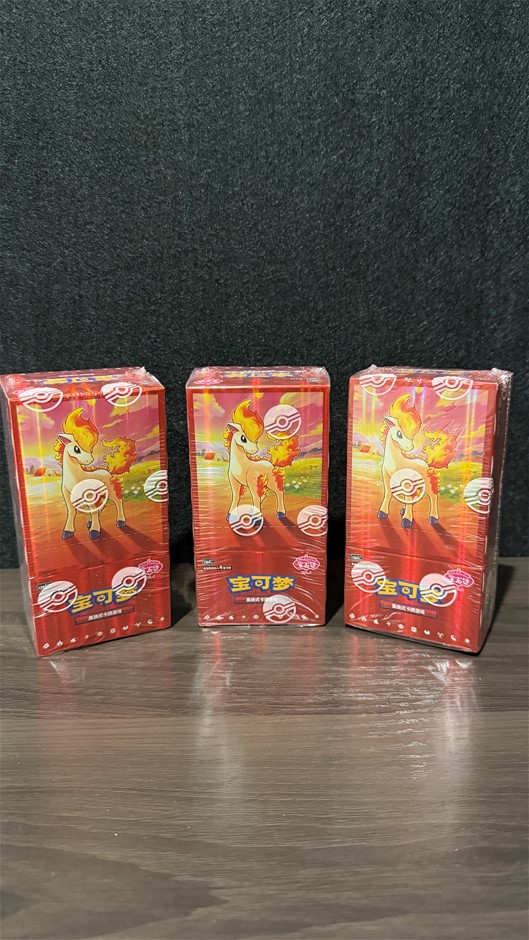 3 Chinese Gem Pack Vol 4. Booster Box. Brand new and still sealed