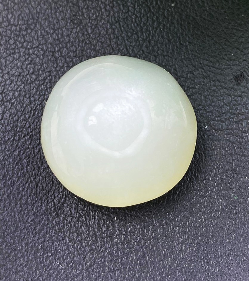 24.30 CT Natural Cat’s Eye Moonstone
