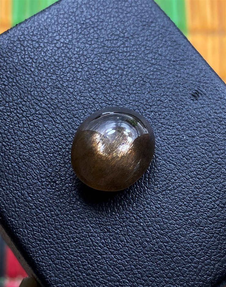 7.65 CT Natural Cat’s Eye Moonstone