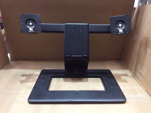 HP AW664AA Adjustable Dual Display Stand