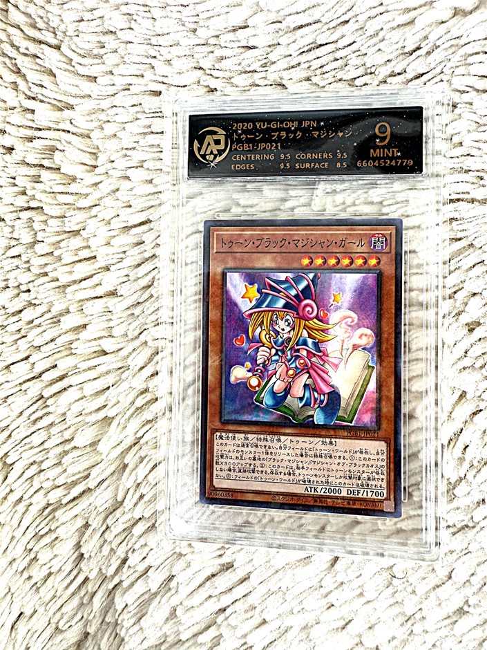 Dark Magician Girl Japanese graded Mint 9 slab.