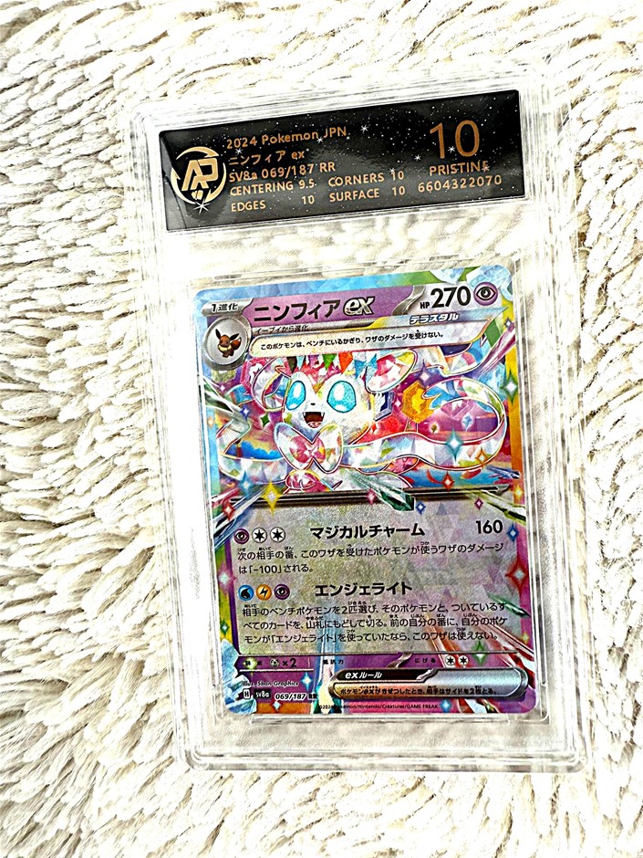 Sylveon ex Japanese pristine 10 graded slab card.