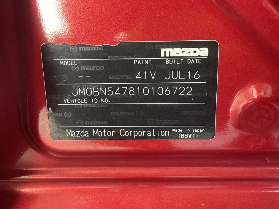 Vehicle photo