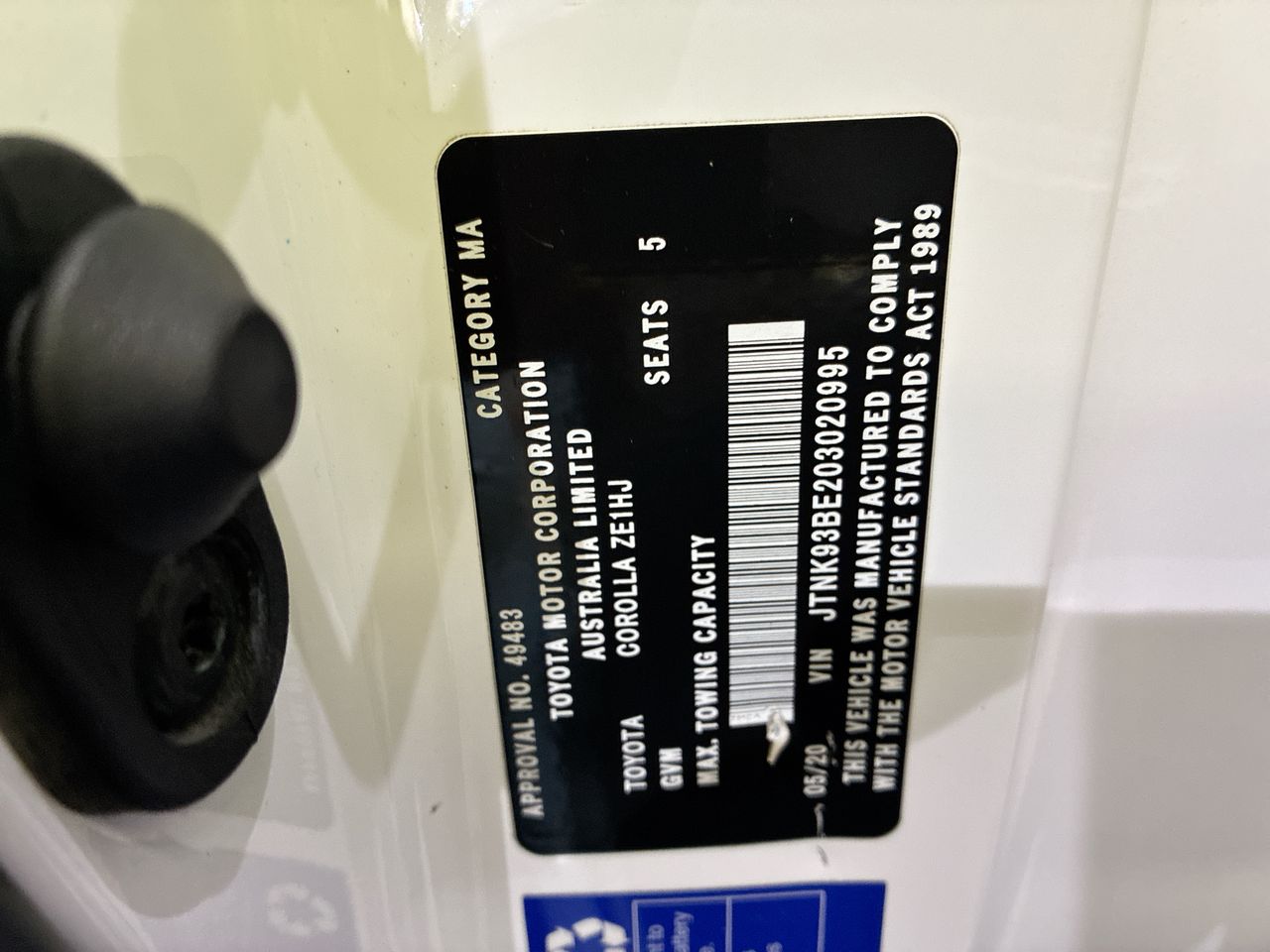 Vehicle photo