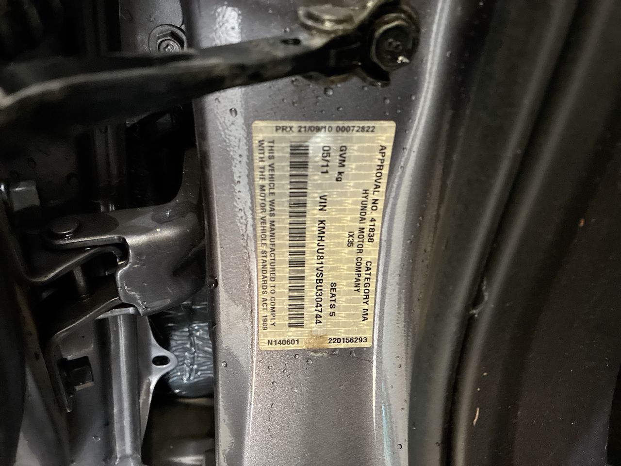 Vehicle photo