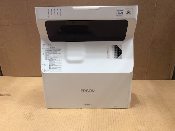 Epson EB-735F LCD Projector