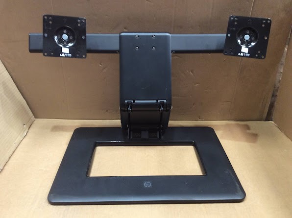 HP AW664AA Adjustable Dual Display Stand