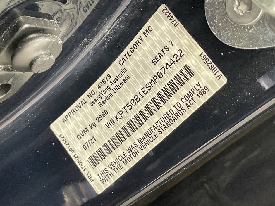 Vehicle photo