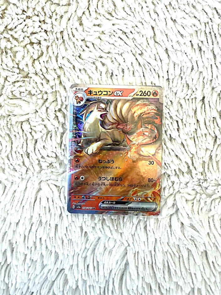 Pokémon & Yu-Gi-Oh! Lot – Graded, Rare, Vintage & Modern