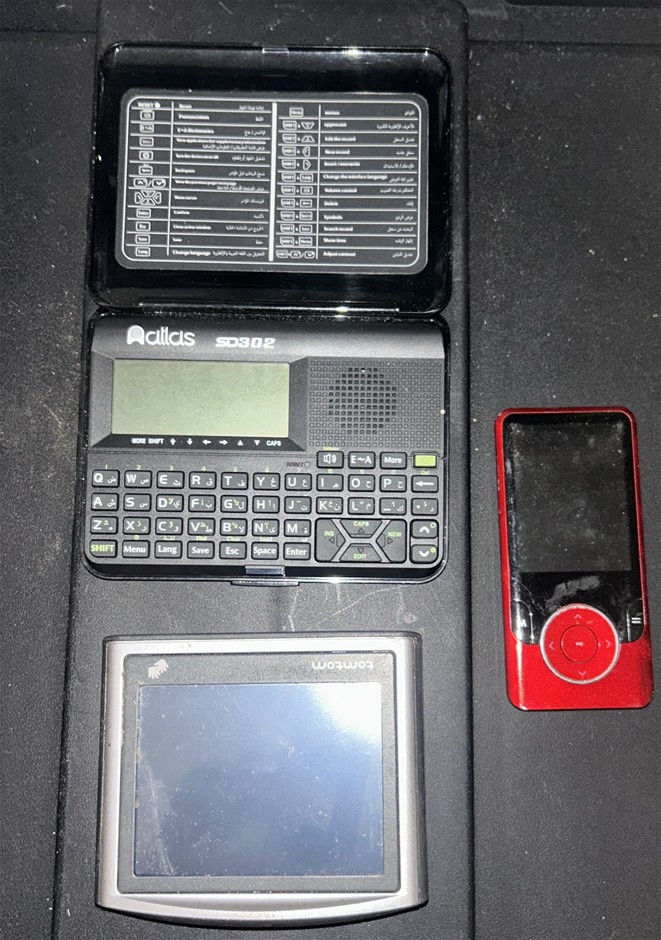 3x Electronic Devices