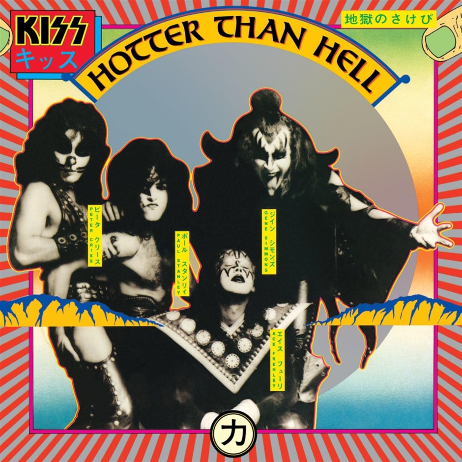 KISS "Hotter Than Hell" Vinyl. NB: Slightly Damaged Packaging.