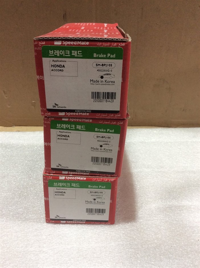 Honda SM-BPJ105 Brake Pad - New (Lot of 3)