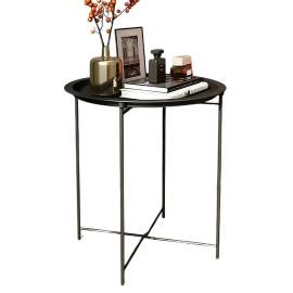 Round Coffee Table with Removable Tray