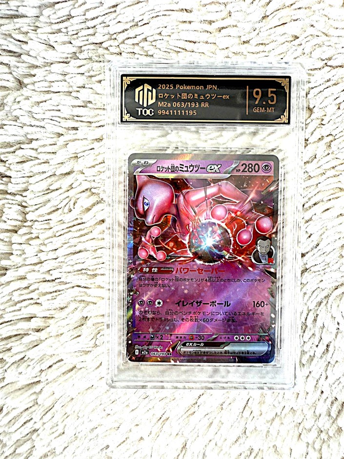 Team Rocket’s Mewtwo ex Japanese graded 9.5 slab.