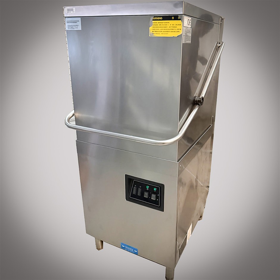 ESCOFFIER EU-60B Commercial Dishwasher