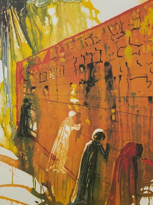 SALVADOR DALI (1904 - 1989) The Wailing Wall