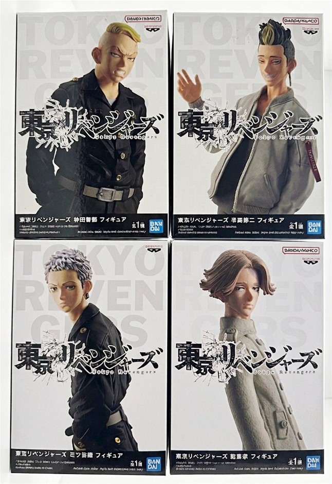 BANPRESTO Tokyo Revengers Figures: Takashi Mitsuya, Haruki Hayashida, Seisy