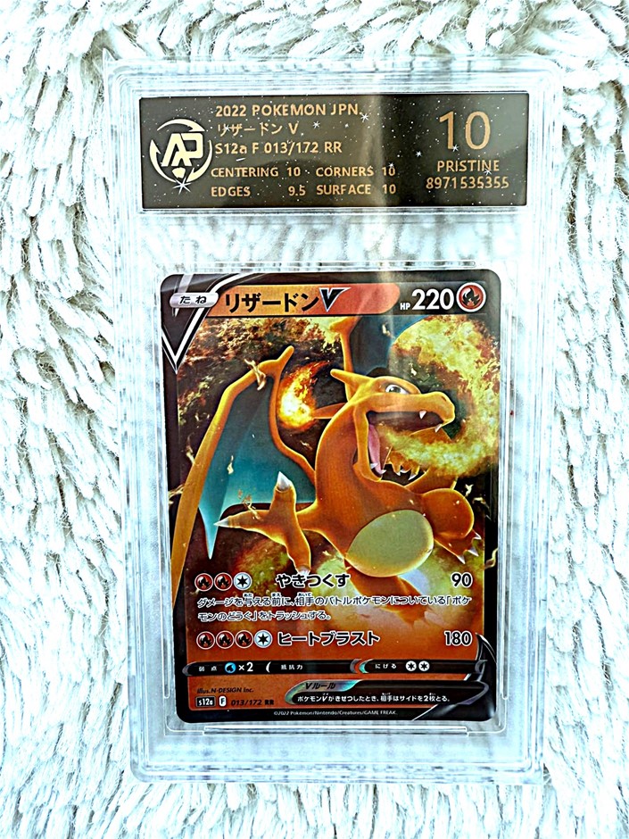 Japanese Charizard V graded AR 10 pristine holo Pokémon card