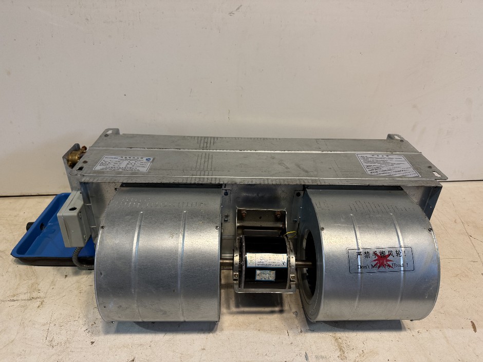 <p>Qty. 28 of Fan Coil Units</p>