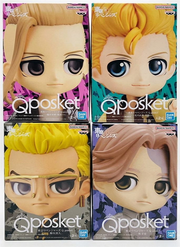 4 x TOKYO REVENGERS: BANPRESTO Q Posket Takemichi Hanagaki (Plain Clothes V