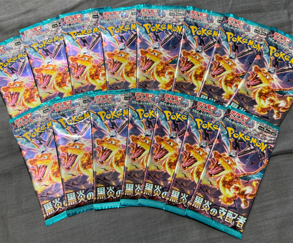Assorted Gaming Cards
