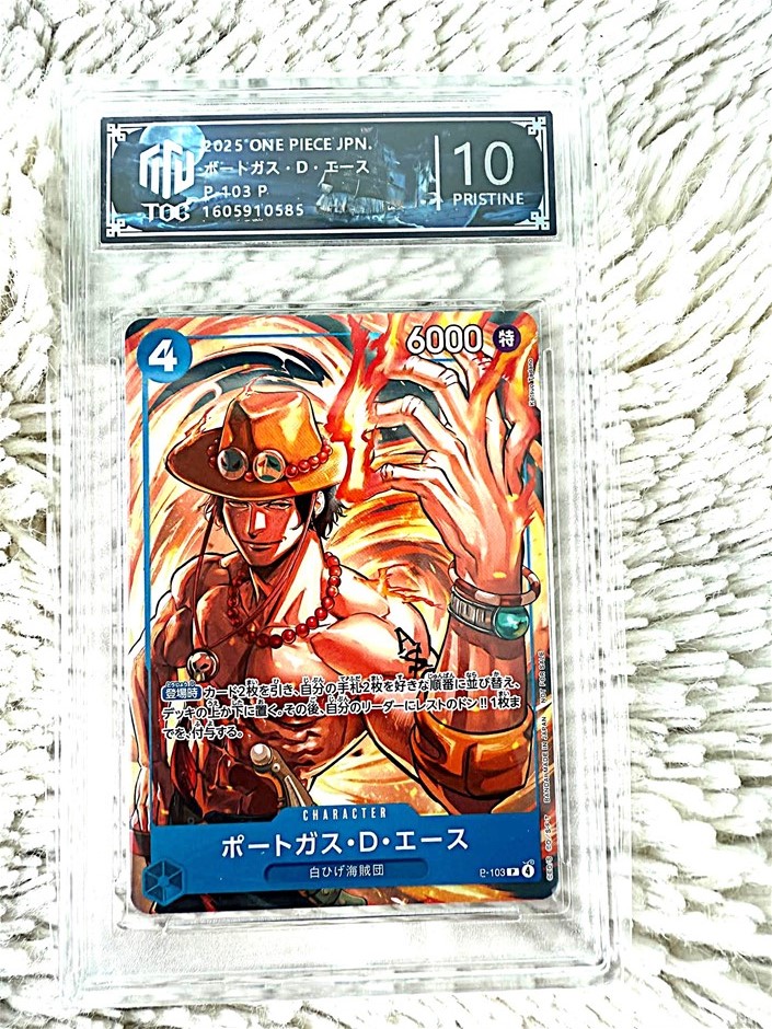 TOC Pristine 10 graded Portgas D. Ace Promo card