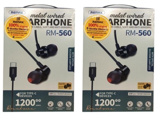 2x Remax RM-560 Type-C Metal Wired Earphone, Black