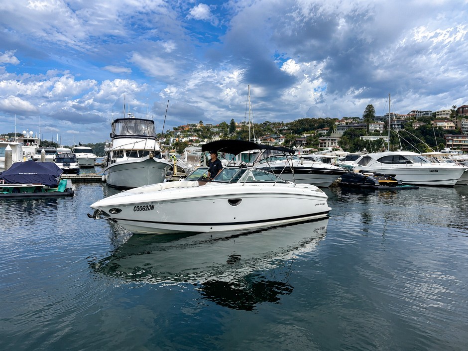 2012 Cobalt 262