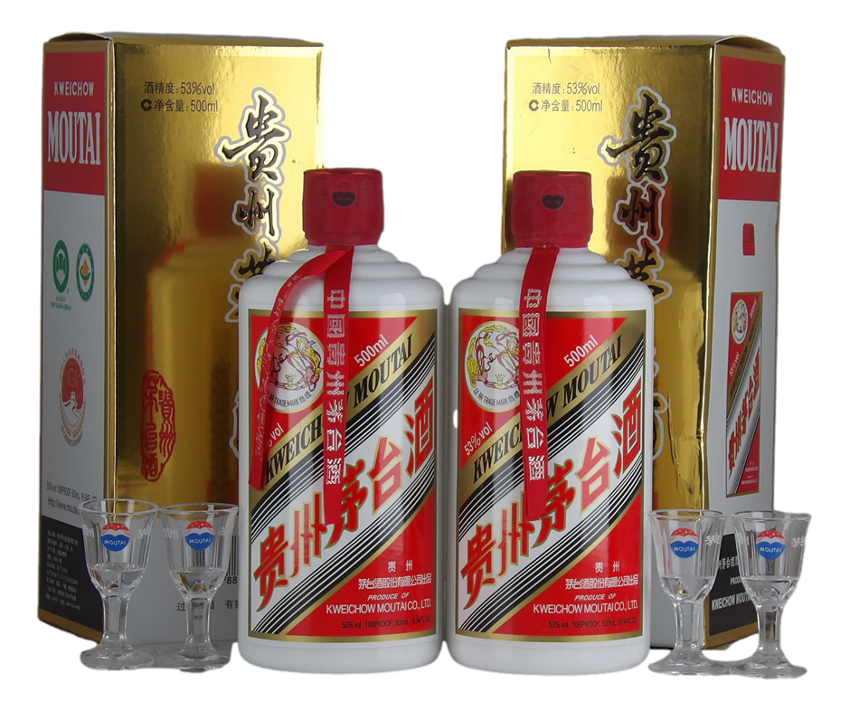 Kweichow Moutai 53% with 2 Shot Glasses 2022 (2x 500mL) Maotai