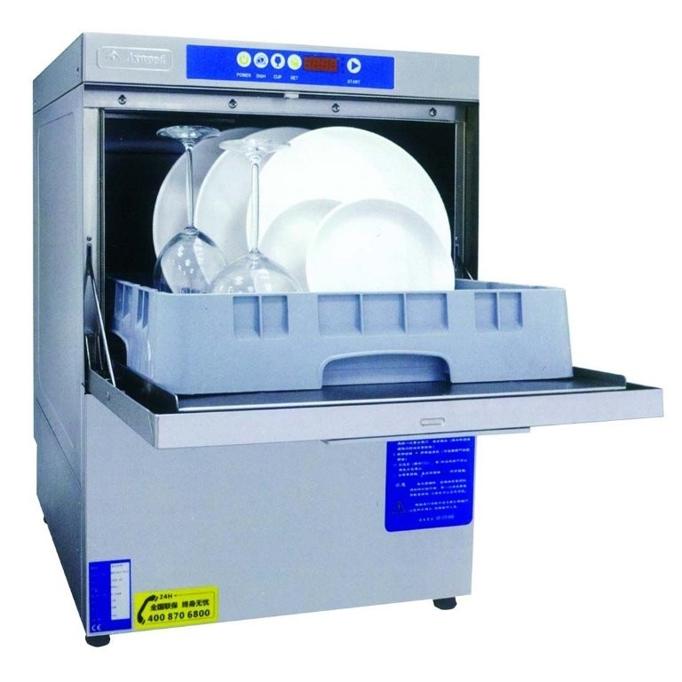 <p>Dishwasher with Auto Drain Pump, Rinse Aid & Detergent Pump</p>