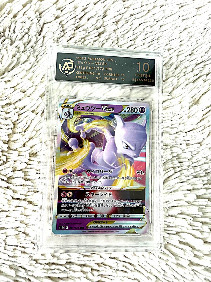 Mewtwo VSTAR Pristine 10 with cosmic Legendary Pokémon artwork