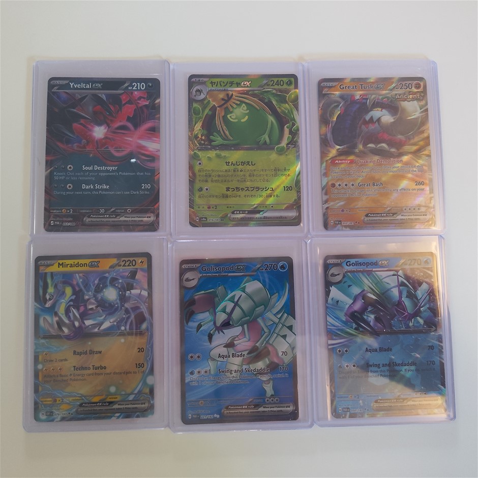 6 ultra rare genuine pokemon card bundel.