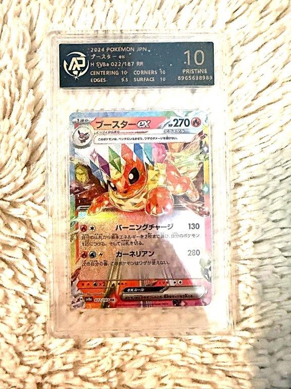 Flareon ex Japanese pristine 10 graded slab card.