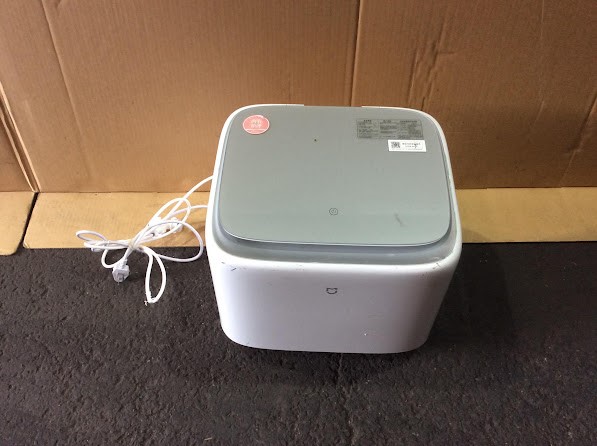 Xiaomi XQB10MJ501 Fully Automatic Washing Machine